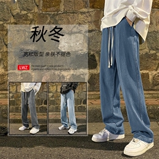 2023秋冬时尚百搭舒适休闲牛仔长裤K823特批35-加绒特批45，男装休闲裤，星座718-1