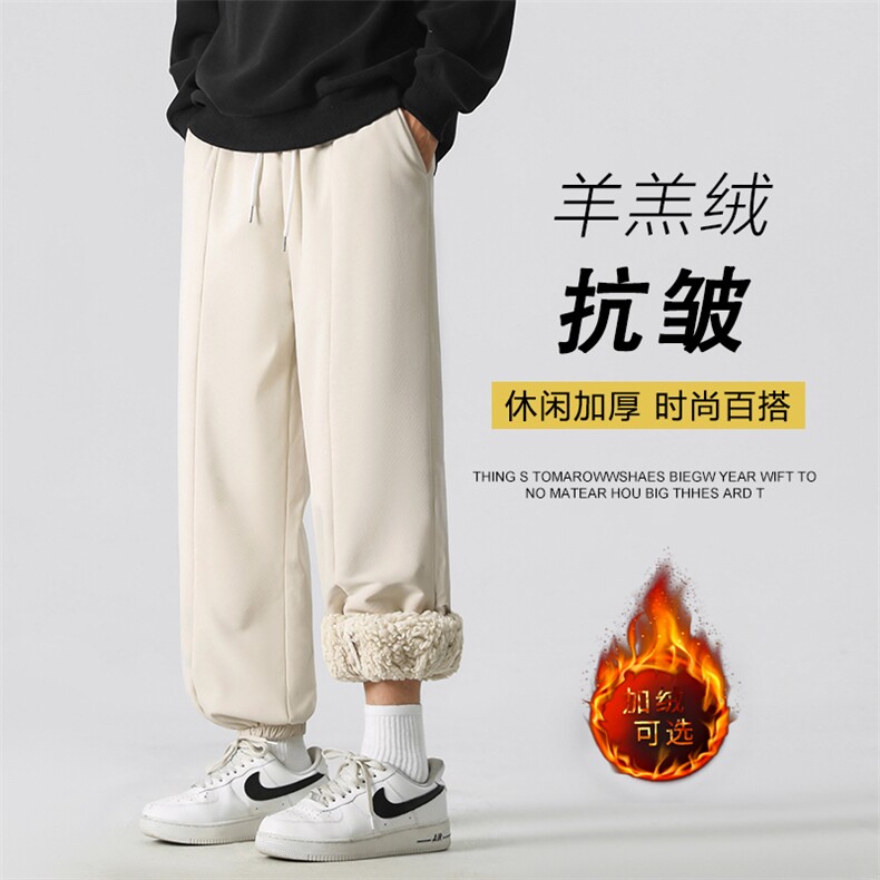 百搭加绒休闲裤时尚垂顺加绒加厚加倍保暖季裤K77-1特批40,男装休闲裤,星座718-1
