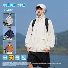 透气常规轻薄防晒衣外套连帽休闲防晒服夹克皮肤衣上衣，男装防晒衣，星座1206-1（原A206-1）