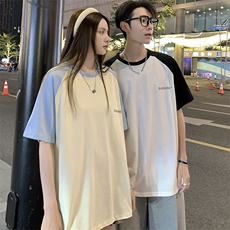 V2情侣200克宽松插肩短袖t恤男女纯棉S-3XL班服可定制图案14色选，男装T恤，星座115A-3
