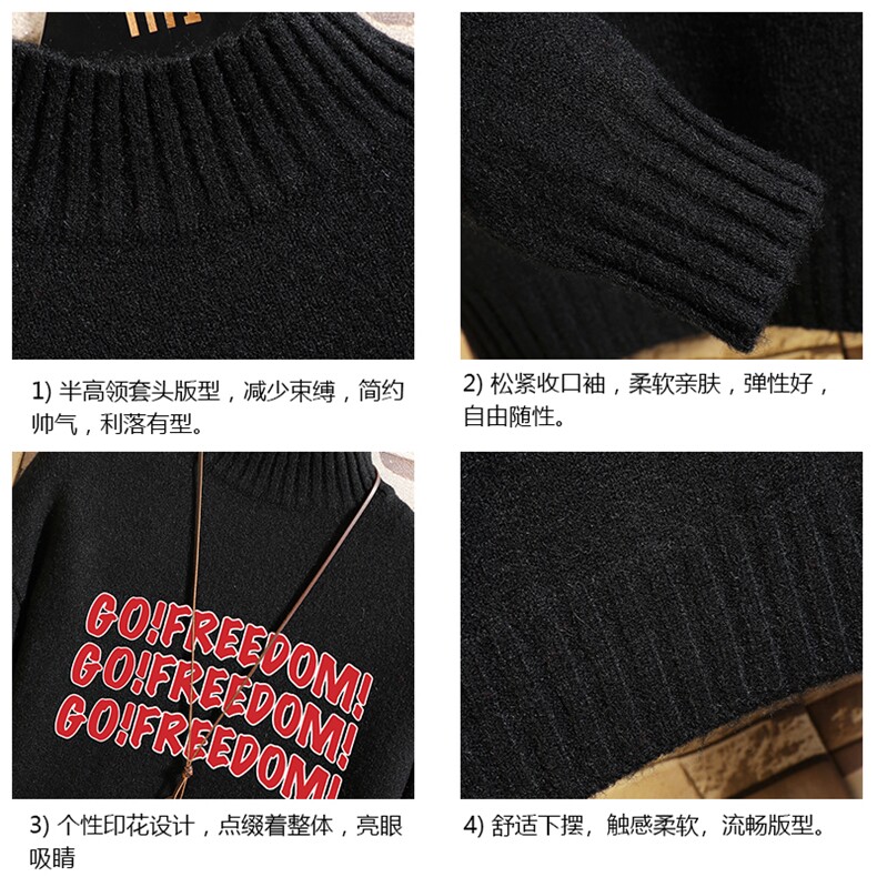 半高领毛衣男士大码针织衫男毛线衣男网格M18338-P45加绒款-P65,男装针织衫/毛衣,电商A040A