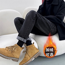 黑灰加绒
