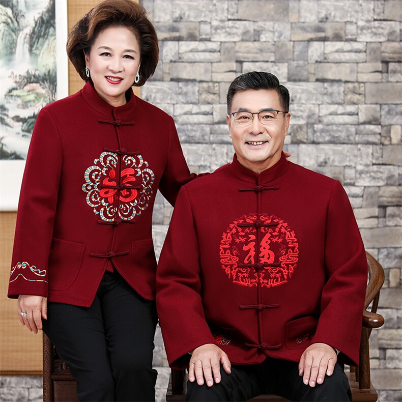 高品质加绒情侣装唐装羊毛呢外套中老年生日过寿婚礼服爷爷奶奶装,男装民族服装,钱塘723