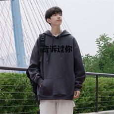 灰色
