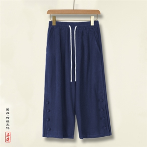 25夏季现货风亚麻个性盘扣垂感开衩七分裤宽松直筒裤DK66P55图片