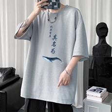 灰色