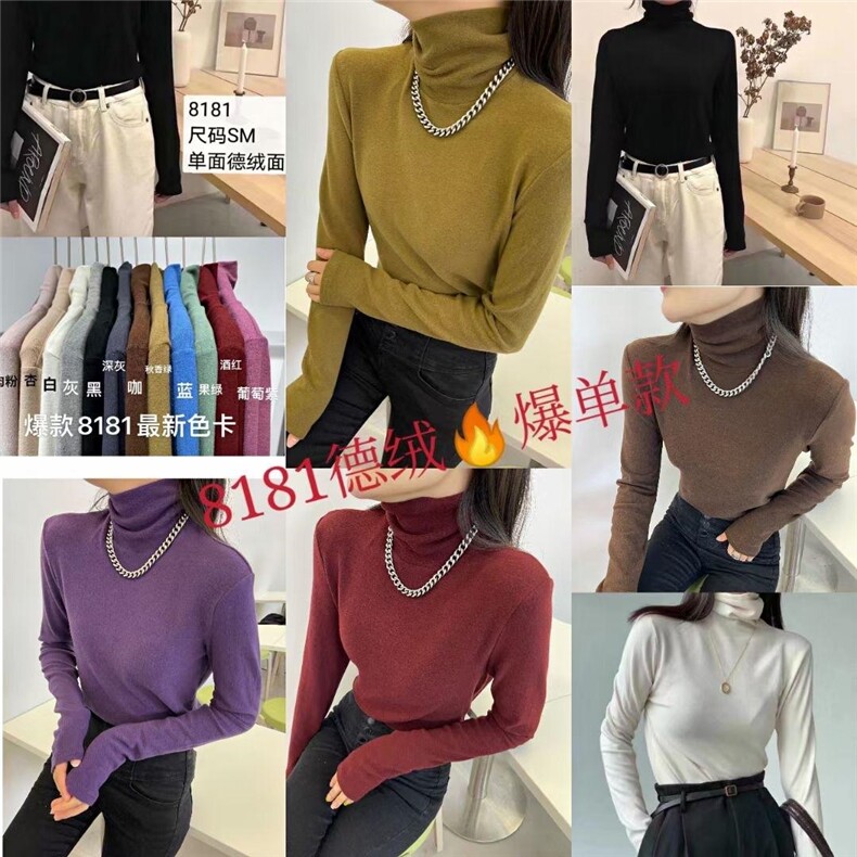 四季布衣 SJBY132847