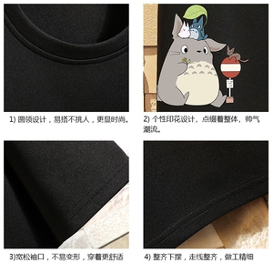 TK28152-P25 春夏季七分袖t恤男大码五分袖男短袖中袖 砖墙挂拍图片