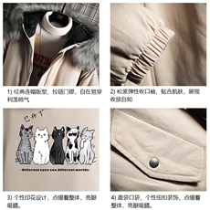 MM48100-P130冬季大毛领棉衣男士大码加厚棉袄男棉服网格，男装棉衣，电商A040A