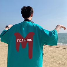 湖绿色