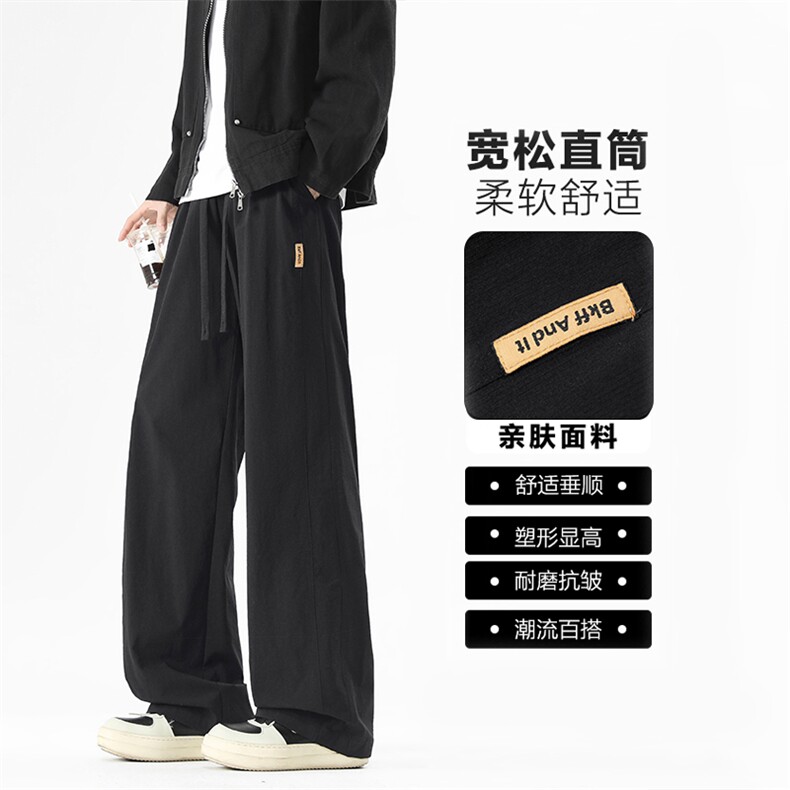 显高显瘦裤子美式直筒舒适长裤舒适个性布标K331特批3059.9,男装休闲裤,星座718-1