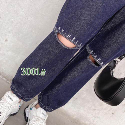 【现货】秋，休闲破洞裤，其它，T7