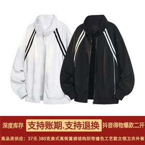 抖音得物高品质二开 25秋冬美式重磅结构织带撞色立领卫衣外套W70图片