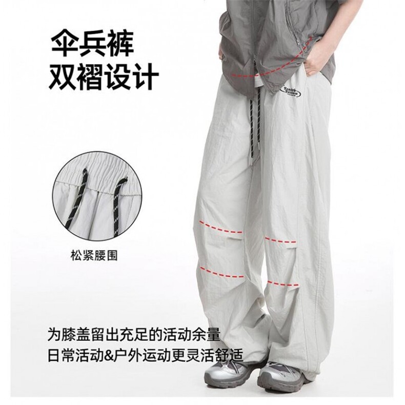 网络图现货美式高街褶皱伞兵裤痞帅直筒休闲加绒裤JZK522-P42,男装卫衣,星座715-7