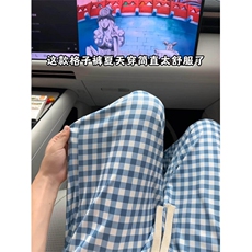 韩系格子纹冰丝直筒休闲裤，A061-AX01526-特P25-视频截图，男装休闲裤，电商A061