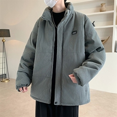 深灰色