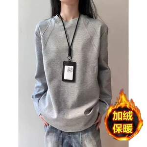 网络图现货  潮牌加绒拼接设计圆领重磅休闲卫衣JE06R-P28图片