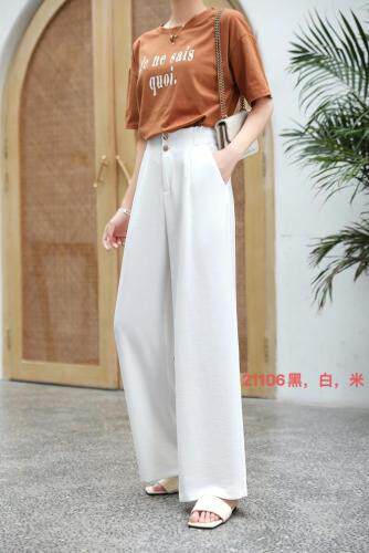 艺尚丽人 HZYSLR111315