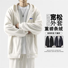 开衫连帽卫衣外套男款宽松直筒阔腿裤休闲条绒运动装TK985-特批78，男装卫衣，星座718