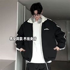 冬男两面穿棉衣条纹拼接字母印花宽松本命年红棉袄外套MY8176P85，男装棉衣，星座1013-1