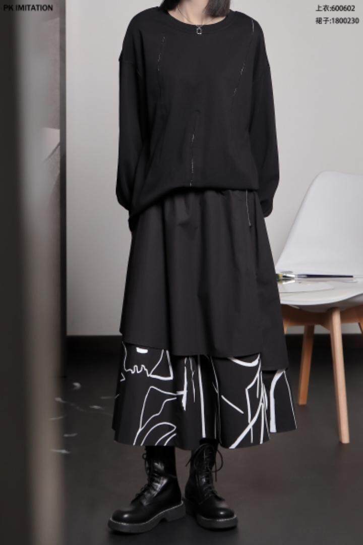 破缝.极简设计，其它，拒绝模仿