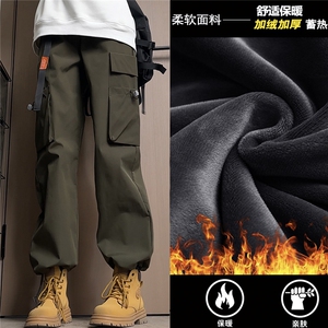加绒工装裤男秋冬季加厚保暖休闲直筒裤子美式潮牌机能三防冲锋裤,男装工装外套,星座1611B