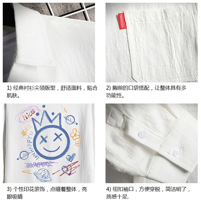 QC58180-P45亚七分袖衬衫男大码五分袖衬衣男短袖网格,男装衬衫,电商A040A