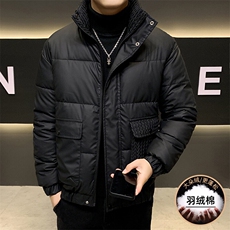 主推数据款高品质冬季男士羽绒棉服冬装加厚棉衣外套，男装棉衣，星座1206（原A206）