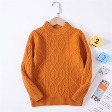姜黄