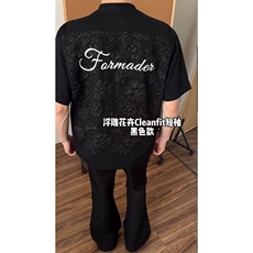网图现货美式立体浮雕小香风提花刺绣短袖上衣t恤男女A606-P33，男装T恤，星座1505