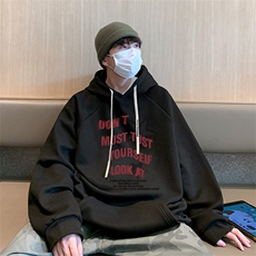 已注册港风重磅华棉得物抖音直播高品质宽松休闲连帽卫衣W5033P40，男装卫衣，电商C408(原B339-1)