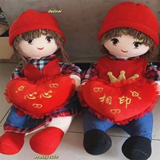 鑫慕玩具 牛仔裙娃娃