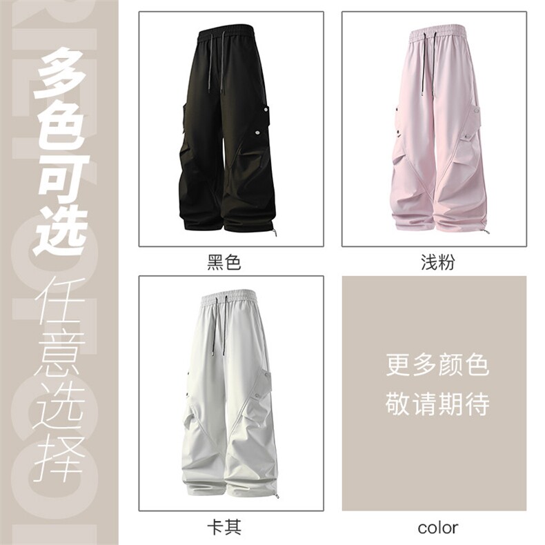 春夏季新款美式休闲工装裤男潮流宽松直筒拖地阔腿裤子KZ004-P38,男装休闲裤,星座217-4