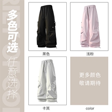 春夏季新款美式休闲工装裤男潮流宽松直筒拖地阔腿裤子KZ004-P38，男装休闲裤，星座217-4