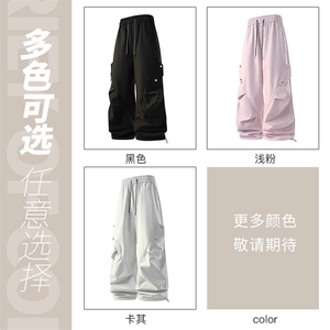 春夏季新款美式休闲工装裤男潮流宽松直筒拖地阔腿裤子KZ004-P38图片