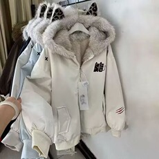 米色