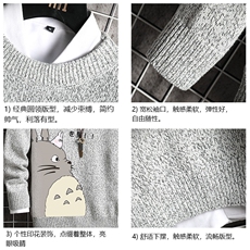 M19150-P45加绒款-P65加厚加绒毛衣男大码毛线衣男针织衫网格，男装针织衫/毛衣，电商A040A