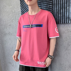 玫红色