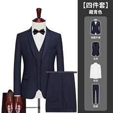T4Z8595P155西装伴郎服男上班新郎结婚套装正装礼服西服职业外套，男装西服，星座510A-2