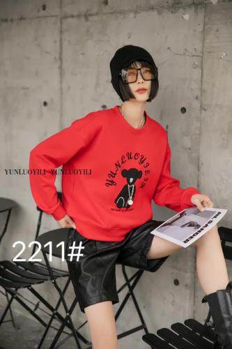 2021春季新款卫衣，女装卫衣/绒衫，云落伊里