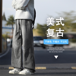 美式复古牛仔裤时尚潮牌裤子宽松直筒长裤K802特批35图片
