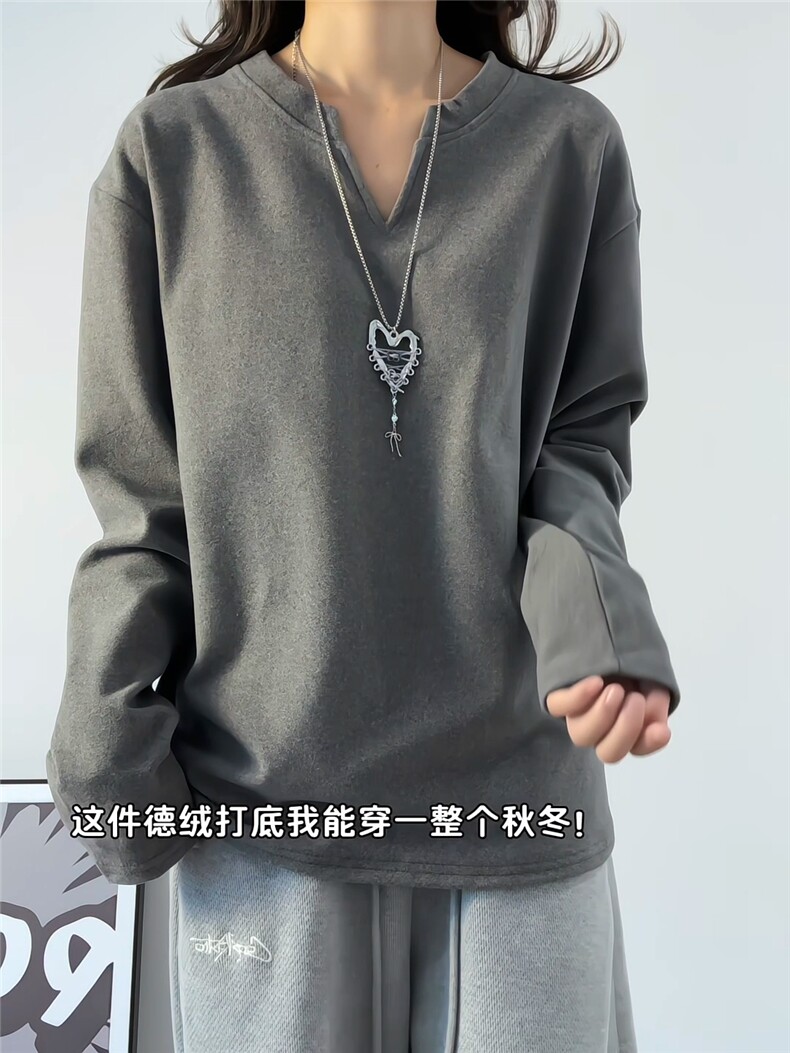 XZ809A/DR03/特P20280克双面德绒内搭V领长袖打底衫,男装T恤,星座809A(原222-1)