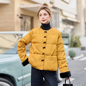 新中式提花羽绒服女2024冬季款毛绒拼接小个子白鸭绒保暖外套图片