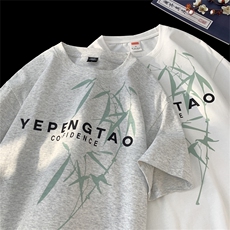 白花灰色