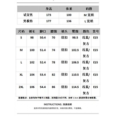 1506-1/KE151/P53美式复古设计感花朵刺绣水洗牛仔裤男2026春秋，男装牛仔裤，星座1506-1