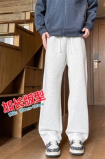 秋季瘦高个子加长休闲裤男直筒阔腿188cm115运动裤宽松KZ030P55，男装休闲裤，电商B312