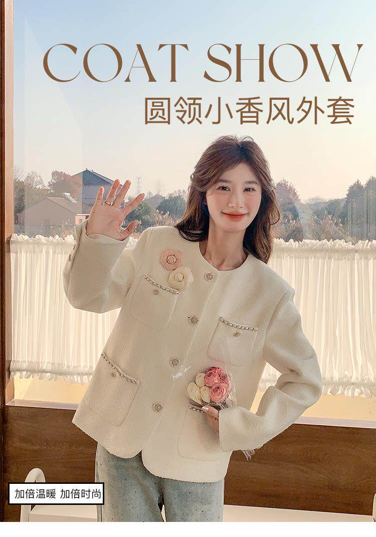 法式气质千金风短夹克白色立体花朵小香风外套女秋季,女装短外套,浙宝B116