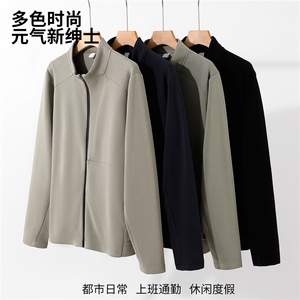 秋冬新款立领开衫卫衣时尚百搭图片