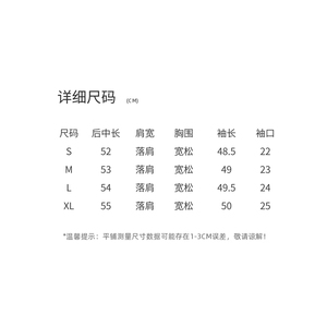 2026春季新款蕾丝镂空浛韩版休闲外套，极简轻奢。休闲风图片