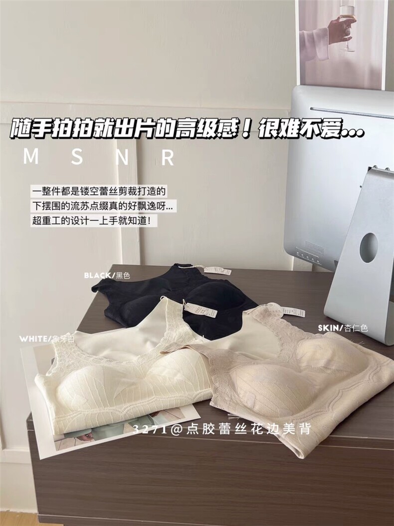 立体胸型净版吊带背心女夏外穿无袖挂肩上衣,女装背心吊带,安月电商供货
